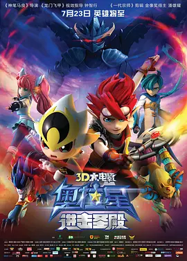 免费二区